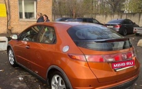 Honda Civic VIII, 2008 год, 950 000 рублей, 2 фотография
