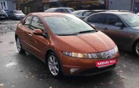 Honda Civic VIII, 2008 год, 950 000 рублей, 4 фотография