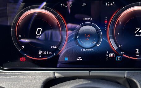 Mercedes-Benz E-Класс, 2021 год, 4 200 000 рублей, 12 фотография