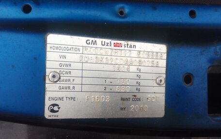 Daewoo Nexia I рестайлинг, 2010 год, 200 000 рублей, 6 фотография