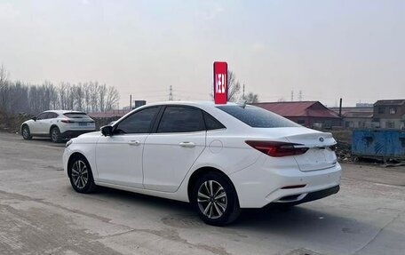 Ford Focus IV, 2022 год, 1 195 002 рублей, 6 фотография