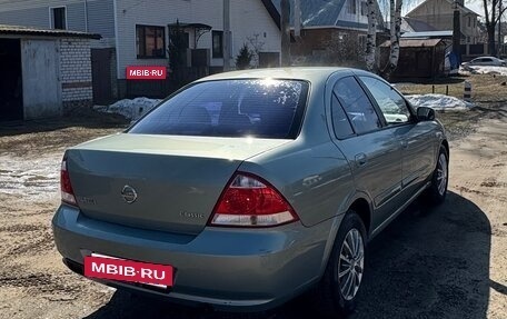 Nissan Almera Classic, 2008 год, 440 000 рублей, 5 фотография