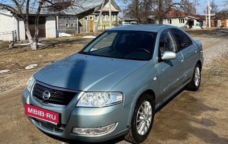 Nissan Almera Classic, 2008 год, 440 000 рублей, 2 фотография