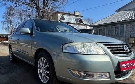 Nissan Almera Classic, 2008 год, 440 000 рублей, 7 фотография