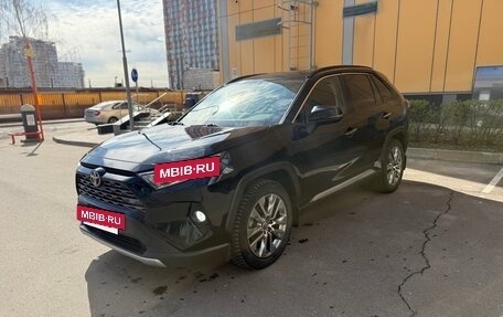 Toyota RAV4, 2020 год, 3 500 000 рублей, 2 фотография