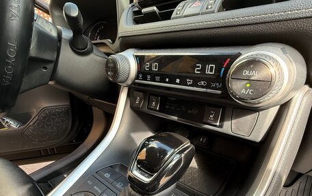 Toyota RAV4, 2020 год, 3 500 000 рублей, 13 фотография