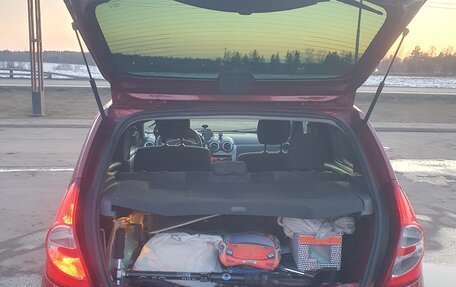 Renault Sandero II рестайлинг, 2014 год, 540 000 рублей, 35 фотография