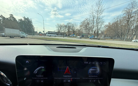 Mercedes-Benz CLA, 2014 год, 2 150 000 рублей, 20 фотография