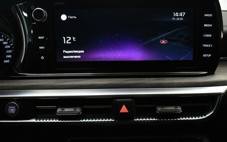 KIA K5, 2022 год, 3 140 000 рублей, 7 фотография