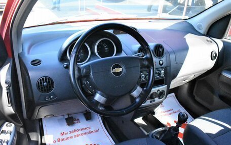 Chevrolet Aveo III, 2006 год, 449 000 рублей, 8 фотография