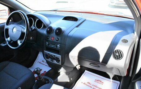 Chevrolet Aveo III, 2006 год, 449 000 рублей, 14 фотография