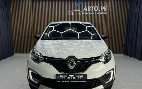 Renault Kaptur I рестайлинг, 2019 год, 1 490 000 рублей, 3 фотография