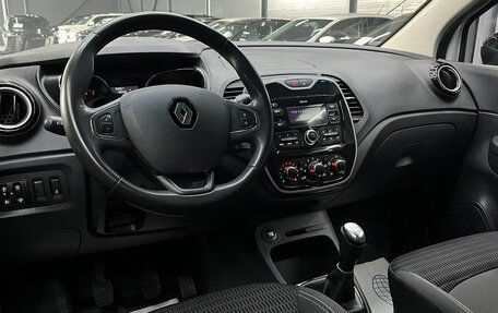 Renault Kaptur I рестайлинг, 2019 год, 1 490 000 рублей, 12 фотография