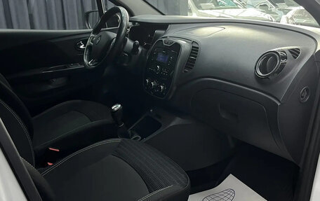 Renault Kaptur I рестайлинг, 2019 год, 1 490 000 рублей, 15 фотография