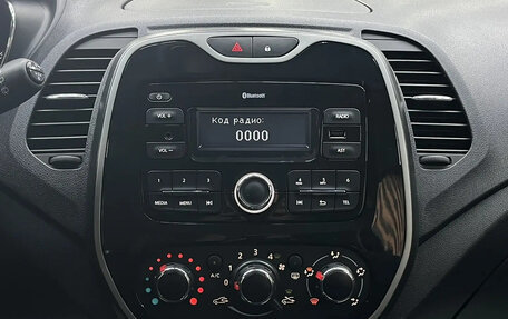 Renault Kaptur I рестайлинг, 2019 год, 1 490 000 рублей, 22 фотография