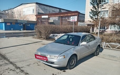 Toyota Corolla, 1993 год, 240 000 рублей, 3 фотография