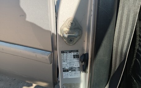 Toyota Corolla, 1993 год, 240 000 рублей, 23 фотография