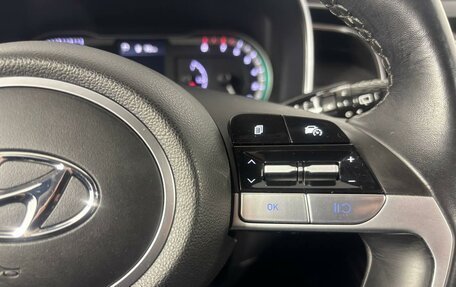 Hyundai Tucson, 2024 год, 3 498 100 рублей, 15 фотография