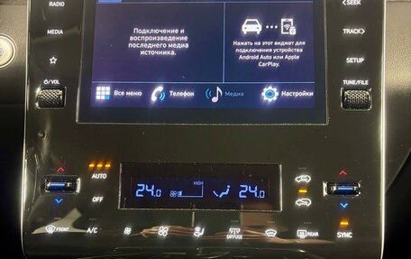 Hyundai Tucson, 2024 год, 3 498 100 рублей, 12 фотография