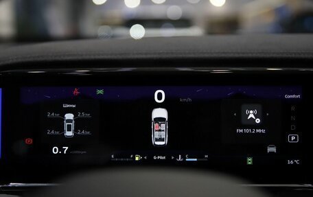 Geely Atlas, 2025 год, 3 760 990 рублей, 11 фотография