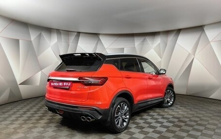 Geely Coolray I, 2020 год, 1 723 000 рублей, 2 фотография