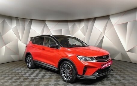 Geely Coolray I, 2020 год, 1 723 000 рублей, 3 фотография