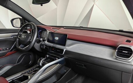 Geely Coolray I, 2020 год, 1 723 000 рублей, 12 фотография