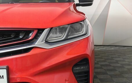 Geely Coolray I, 2020 год, 1 723 000 рублей, 10 фотография