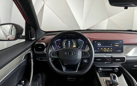 Geely Coolray I, 2020 год, 1 723 000 рублей, 19 фотография