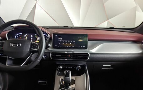 Geely Coolray I, 2020 год, 1 723 000 рублей, 14 фотография