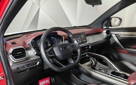 Geely Coolray I, 2020 год, 1 723 000 рублей, 18 фотография