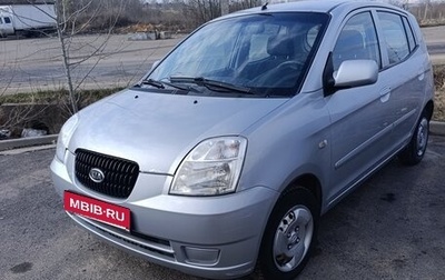 KIA Picanto I, 2008 год, 420 000 рублей, 1 фотография