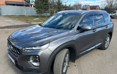 Hyundai Santa Fe IV, 2020 год, 4 000 000 рублей, 1 фотография