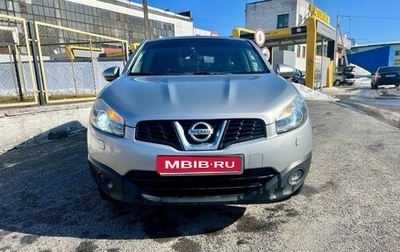 Nissan Qashqai, 2012 год, 1 209 000 рублей, 1 фотография