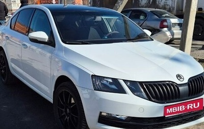 Skoda Octavia, 2018 год, 1 680 000 рублей, 1 фотография