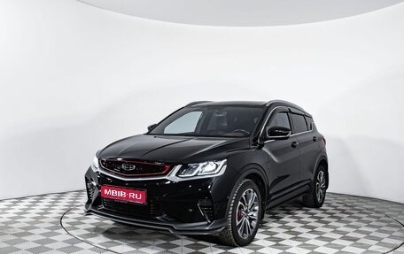 Geely Coolray I, 2021 год, 1 750 000 рублей, 1 фотография