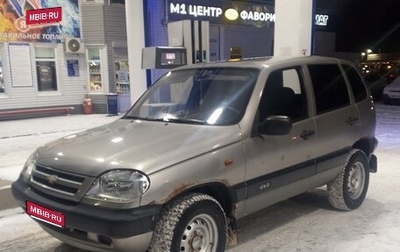 Chevrolet Niva I рестайлинг, 2008 год, 290 000 рублей, 1 фотография