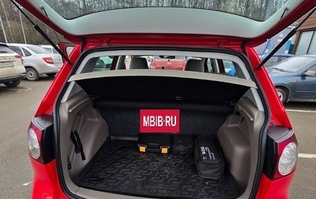 Volkswagen Golf Plus II, 2011 год, 700 000 рублей, 14 фотография