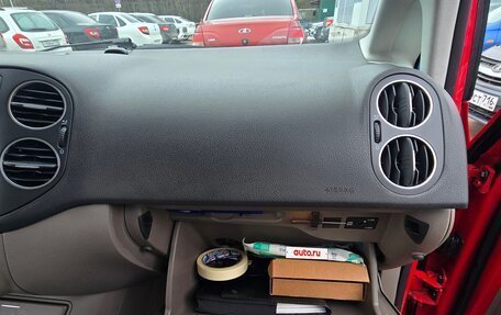 Volkswagen Golf Plus II, 2011 год, 700 000 рублей, 19 фотография