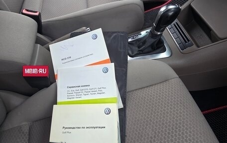 Volkswagen Golf Plus II, 2011 год, 700 000 рублей, 20 фотография
