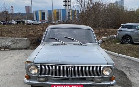 ГАЗ 24 «Волга» I (24), 1983 год, 200 000 рублей, 2 фотография