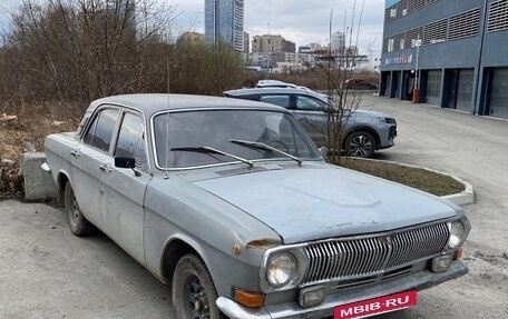 ГАЗ 24 «Волга» I (24), 1983 год, 200 000 рублей, 3 фотография