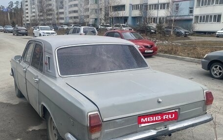 ГАЗ 24 «Волга» I (24), 1983 год, 200 000 рублей, 4 фотография