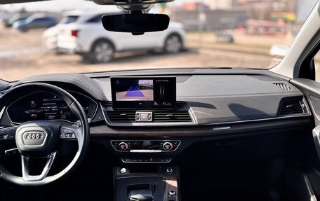 Audi Q5, 2022 год, 4 490 000 рублей, 18 фотография