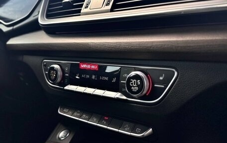 Audi Q5, 2022 год, 4 490 000 рублей, 14 фотография