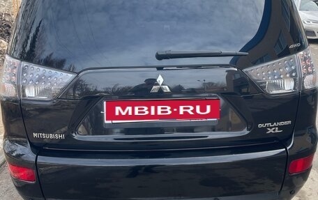 Mitsubishi Outlander III рестайлинг 3, 2007 год, 925 000 рублей, 2 фотография