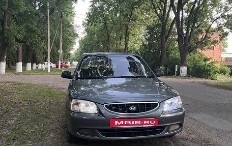 Hyundai Accent II, 2005 год, 270 000 рублей, 6 фотография
