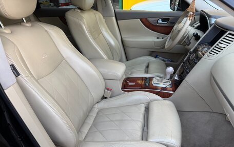 Infiniti FX II, 2010 год, 1 600 000 рублей, 10 фотография