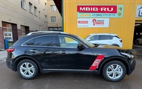 Infiniti FX II, 2010 год, 1 600 000 рублей, 3 фотография