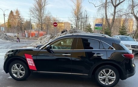 Infiniti FX II, 2010 год, 1 600 000 рублей, 6 фотография